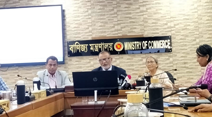 চামড়া সংরক্ষণে বিনামূল্যে ৩০ হাজার টন লবণ সরবরাহ করা হবে: বাণিজ্য উপদেষ্টা